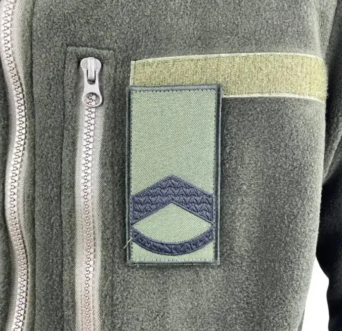 Погон ЗСУ Штаб-Сержант Березань - фото 2