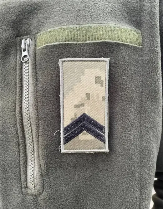 Погон ЗСУ Молодший сержант Березань - фото 1