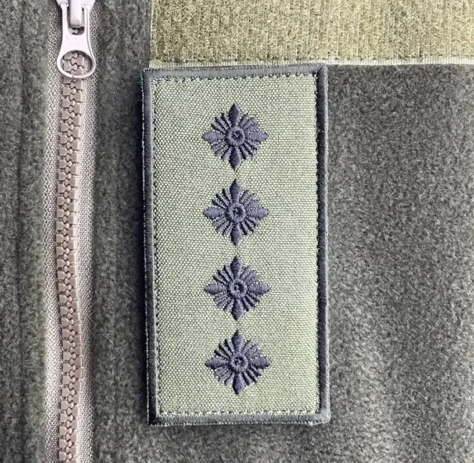 Погон ЗСУ Капітан Березань - фото 2