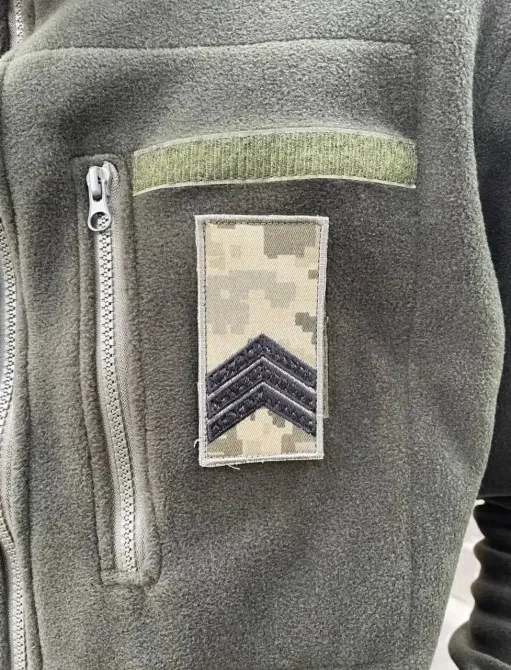 Погон ЗСУ Сержант Березань - изображение 1