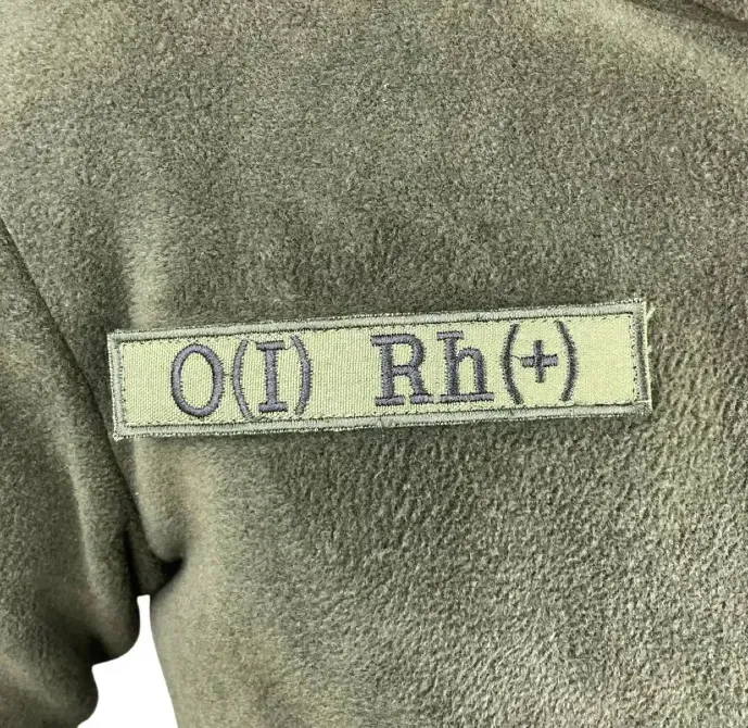 Нашивка група крові Березань - изображение 2