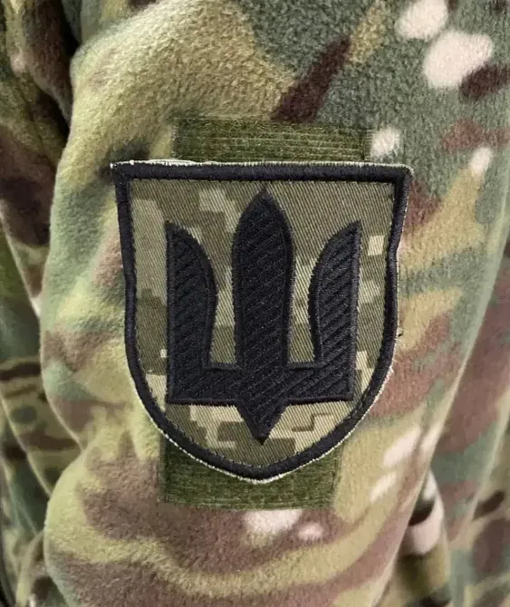 Шеврон ЗСУ Генеральный штаб (тризуб) Березань - фото 1