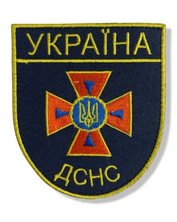 ШЕВРОН ДСНС УКРАЇНА Березань