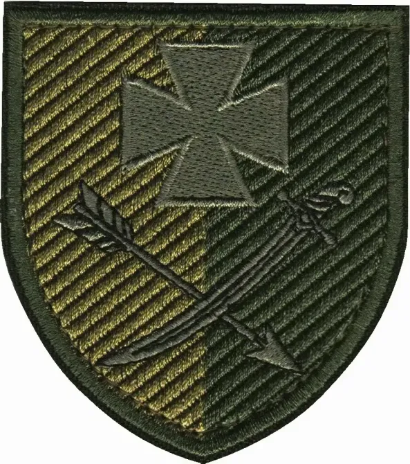 Шеврон 44 ОМБр Березань - изображение 1