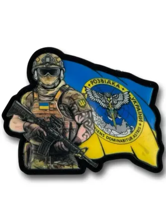 ПАТЧ (НАШИВКА) "Воїн з прапором" Березань