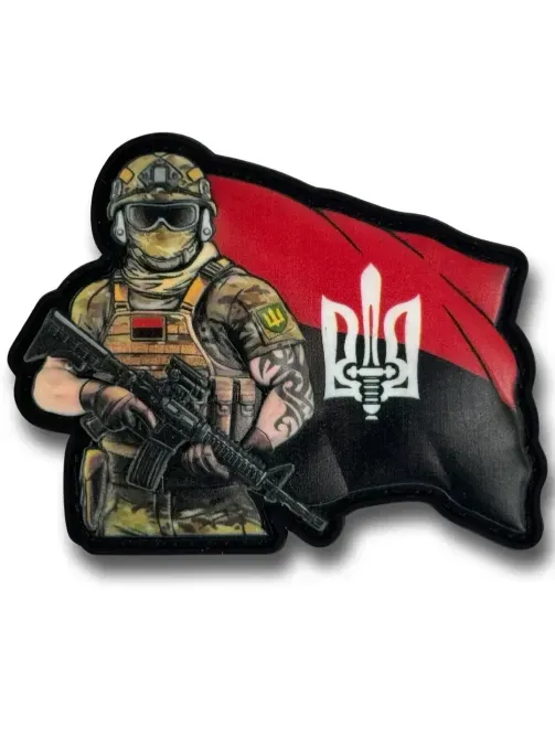 ПАТЧ (НАШИВКА) "Воїн з прапором" Березань - изображение 1
