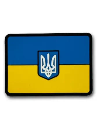 Патч (шеврон) "Прапор" Березань