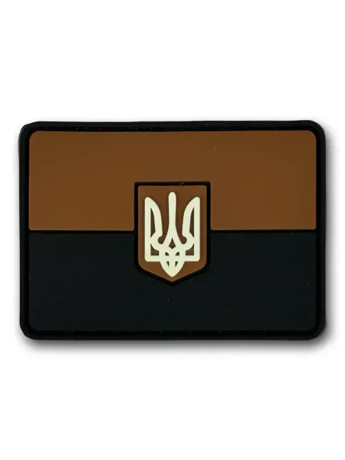 Патч (шеврон) "Прапор" Березань - фото 2