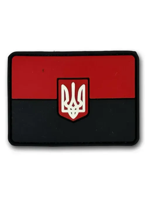 Патч (шеврон) "Прапор" Березань - фото 4