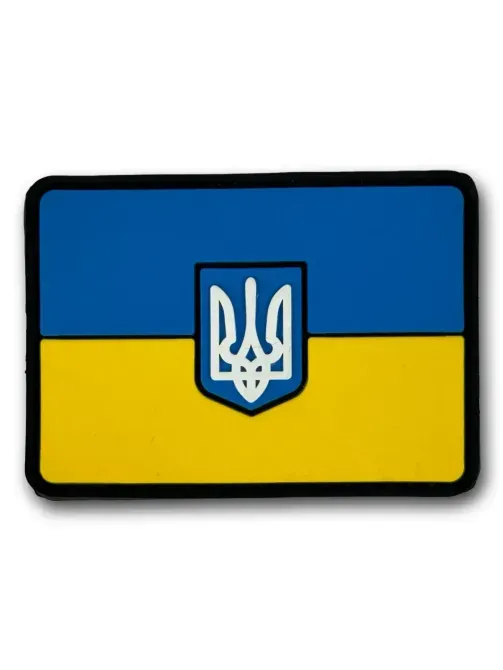 Патч (шеврон) "Прапор" Березань - фото 1