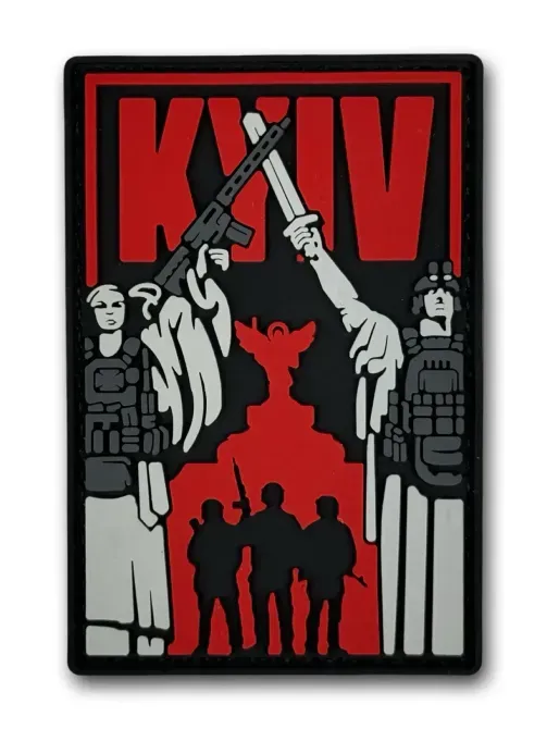 Патч (шеврон) "Київ-Вільний" червоний ПВХ Березань - фото 1