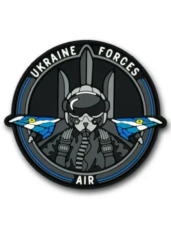 Патч (шеврон) "Ukraine Forces AIR" ПВХ Березань