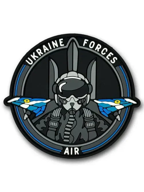 Патч (шеврон) "Ukraine Forces AIR" ПВХ Березань - фото 1