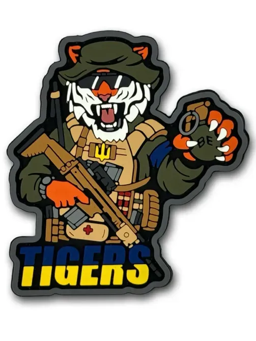 Патч (шеврон) "Тигр" ПВХ Березань - изображение 1