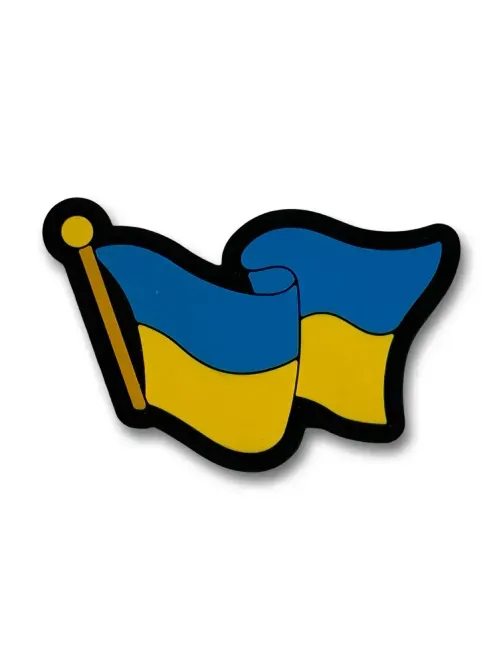 ПАТЧ (НАШИВКА) "Прапор" 3D ПВХ Синьо-жовтий Березань - фото 1