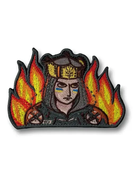 Шеврон "Княгиня вогняна" Березань - изображение 1