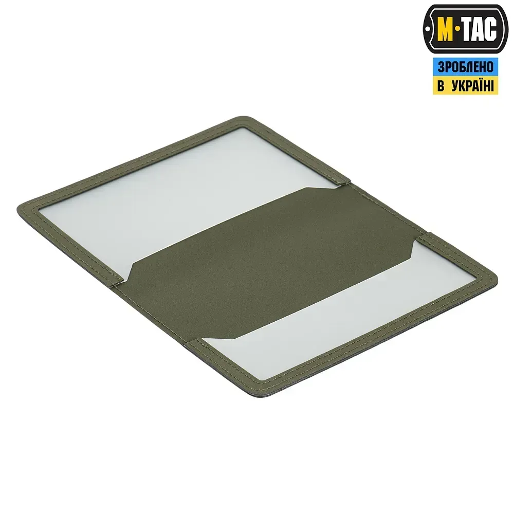 M-Tac Обкладинка на Військовий Квиток Elite Ranger Березань - фото 2