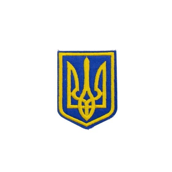 Нашивка Герб України (6х8 см) Березань