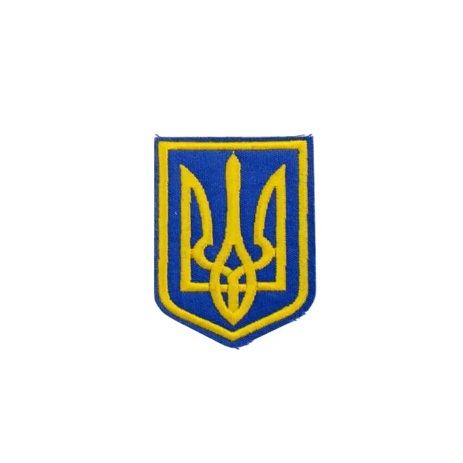 Нашивка Герб України (6х8 см) Березань - фото 1