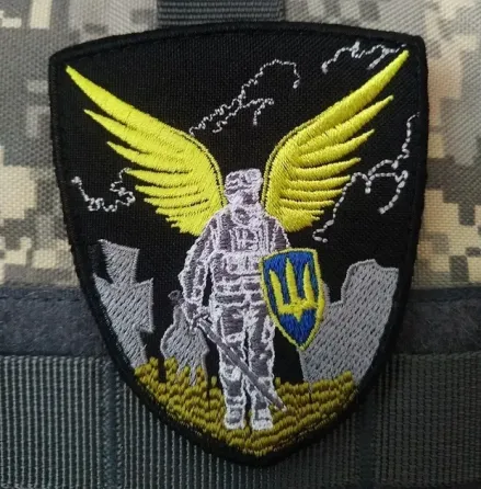 Патч "Ангел-охоронець Україна" Березань