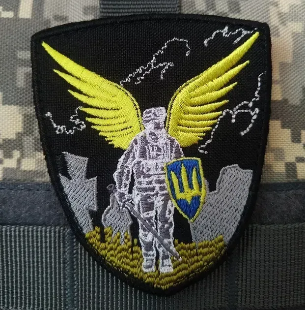Патч "Ангел-охоронець Україна" Березань - фото 2