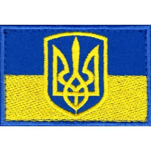 Шеврон "Прапор України" Березань - фото 1
