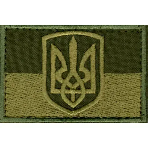 Шеврон "Прапор України" Березань - фото 2