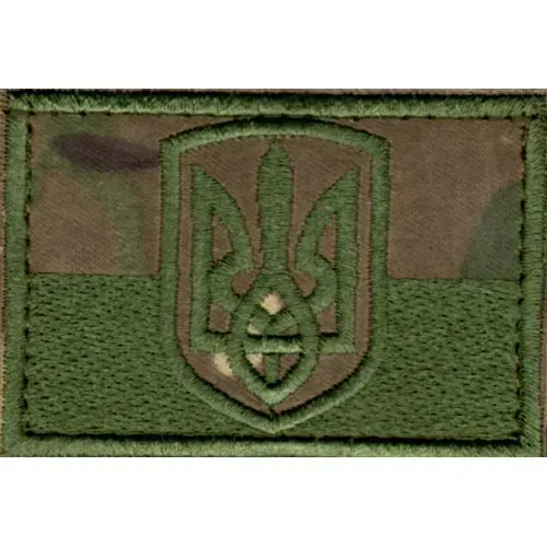 Шеврон "Прапор України" Березань - фото 4