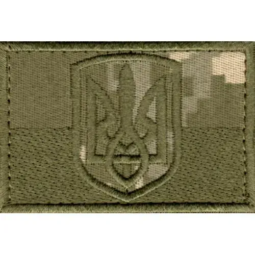 Шеврон "Прапор України" Березань - фото 3