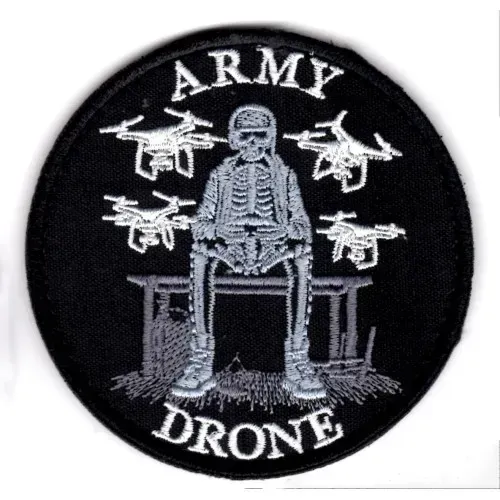 Шеврон "Army Drone" Березань - фото 1