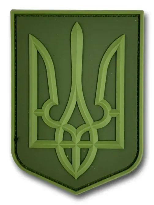 ПАТЧ (НАШИВКА) "ГЕРБ УКРАЇНИ ВЕЛИКИЙ" ПВХ Березань - фото 1