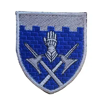 Шеврон 101 окрема бригада охорони ген.штабу (Кольоровий) Березань - фото 1