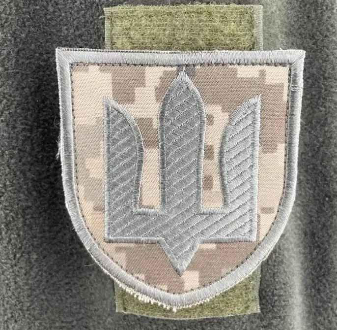 Шеврон ЗСУ Сухопутні війська (тризуб зелена нитка) Піксель Березань - фото 1