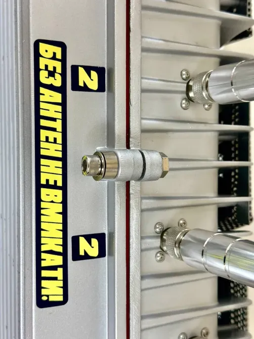 Окопний РЕБ “Грець” 6М Одеса - фото 3