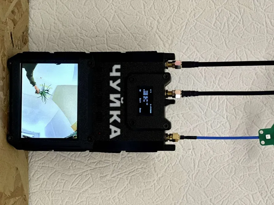 Пристрій радіоелектронної розвідки «Чуйка 3.0» від BlueBird (1.2 ГГц, 3.3 ГГц, 5.8 ГГц) Одеса - фото 4