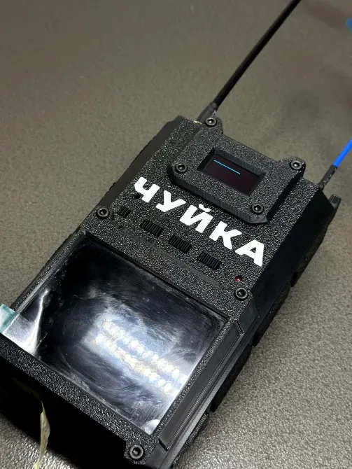Пристрій радіоелектронної розвідки “Чуйка 2.0” від BlueBird (1, 3 ГГц та 5, 8 ГГц) Одеса - фото 2