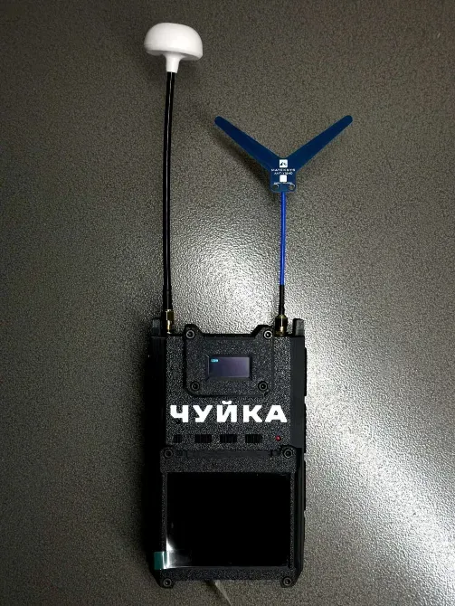 Пристрій радіоелектронної розвідки “Чуйка 2.0” від BlueBird (1, 3 ГГц та 5, 8 ГГц) Одеса - фото 1