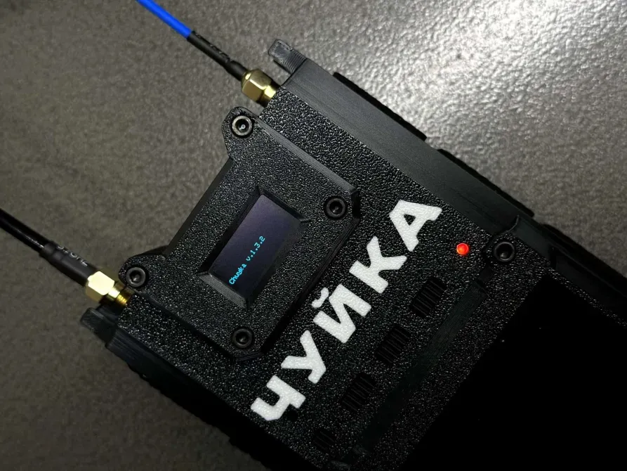 Пристрій радіоелектронної розвідки “Чуйка 2.0” від BlueBird (1, 3 ГГц та 5, 8 ГГц) Одеса - фото 5