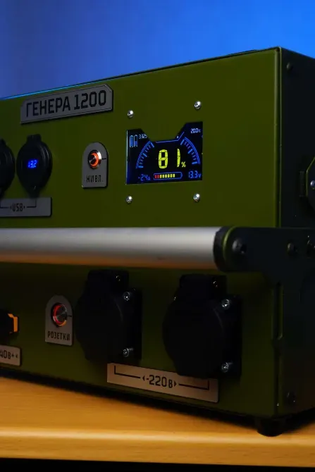 Зарядна станція для військових “Генера-1200” 220 В Одеса - фото 4