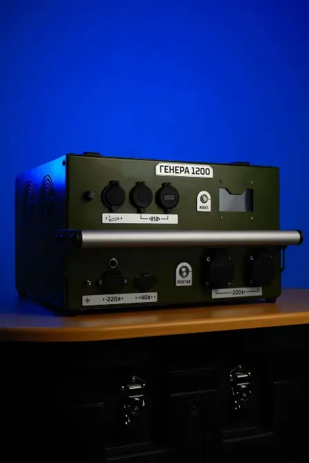 Зарядна станція для військових “Генера-1200” 220 В Одеса - фото 1