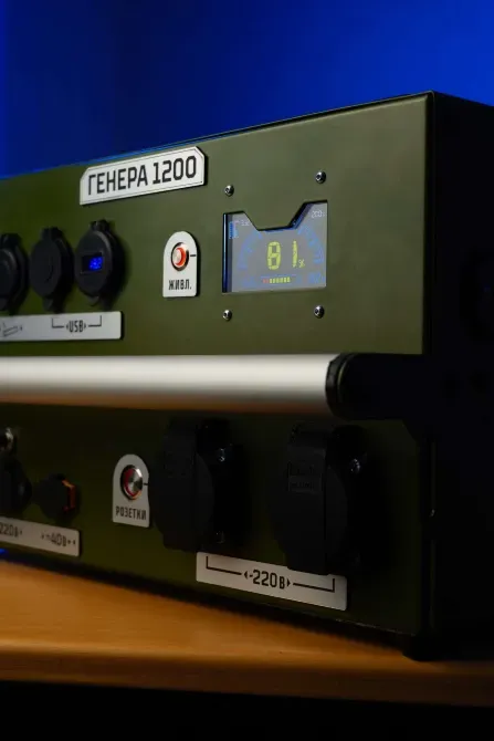 Зарядна станція для військових “Генера-1200” 220 В Одеса - фото 3