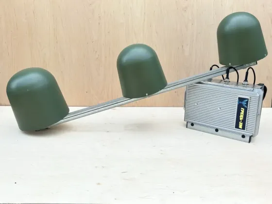 Антена для РЕБ купольного типу – Квадрифіляр 900-1050 МГц Одеса