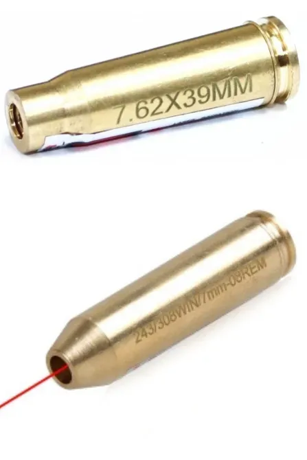 Лазерні патрони (холодна прострілка) .223/5, 45/.22lr (5.56mm)/.308win/7.62mm/9mm/12kal/16kal/20kal Тернопіль - фото 1