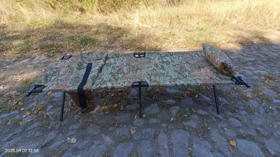 Розкладушка стандарт Мультикам посилена Хмельницький