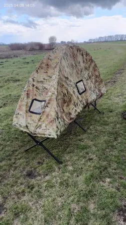 Плащ палатка Намет з дугами На розкладушку / Розкладачку Хмельницький