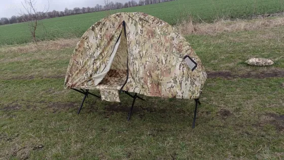 Плащ палатка Намет з дугами На розкладушку / Розкладачку Хмельницький