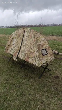 Плащ палатка Намет з дугами На розкладушку / Розкладачку Хмельницький