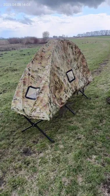 Плащ палатка Намет з дугами На розкладушку / Розкладачку Хмельницький - фото 3