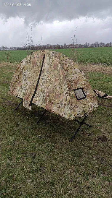 Плащ палатка Намет з дугами На розкладушку / Розкладачку Хмельницький - фото 5