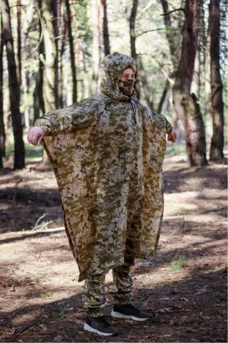Плащ-намет KORDAX 2.0 Піксель Тернівка - фото 1